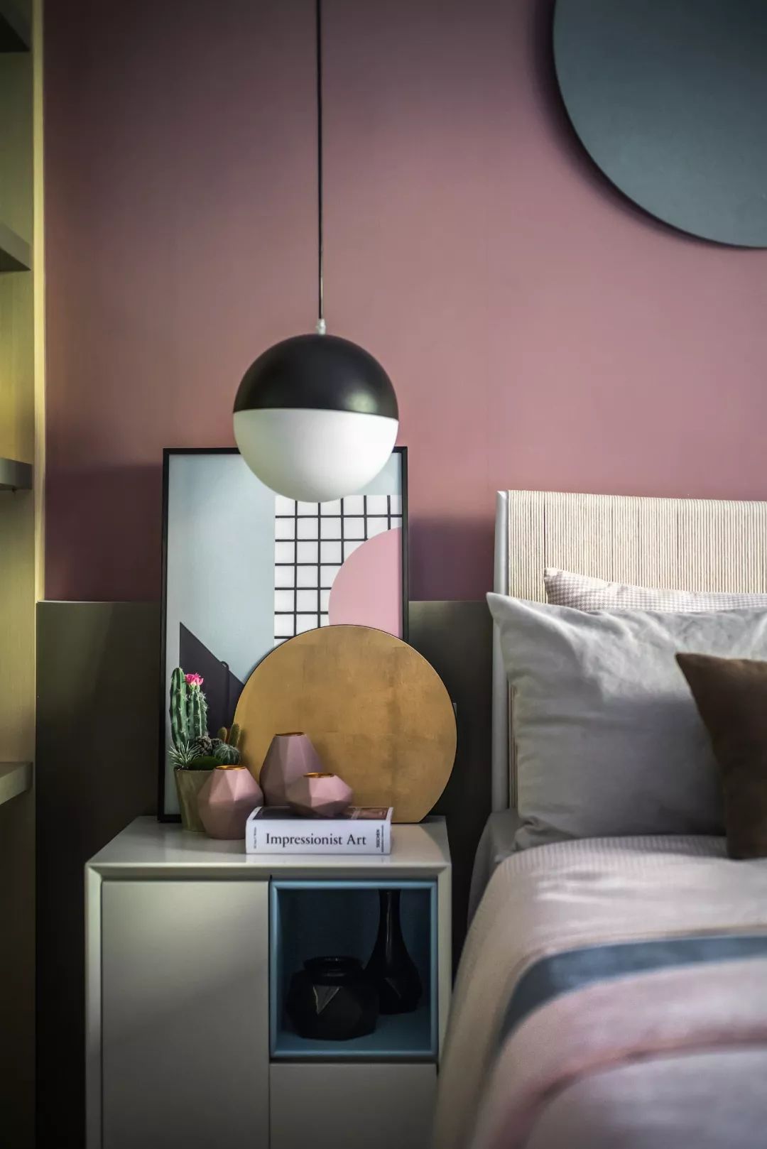 烩设计软装,烩设计软装学堂小程序