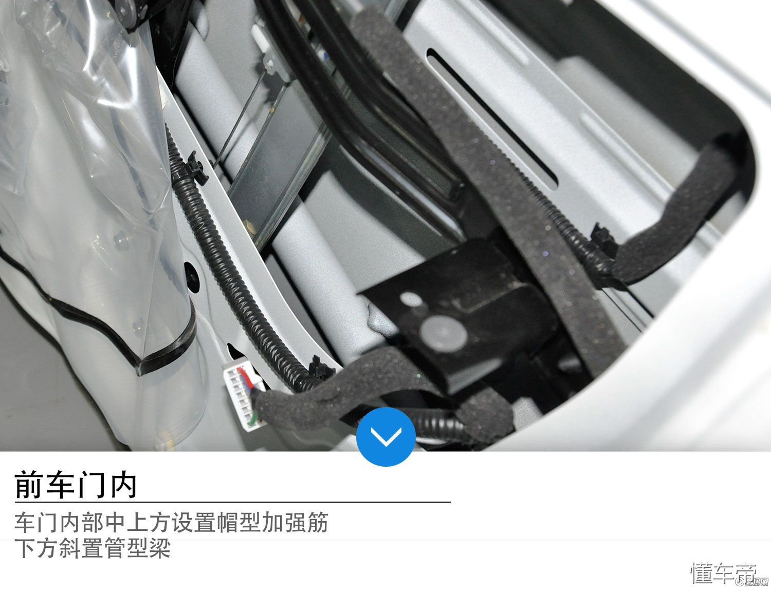 哈弗h2门板拆解视频,哈弗h2前雾灯罩拆解