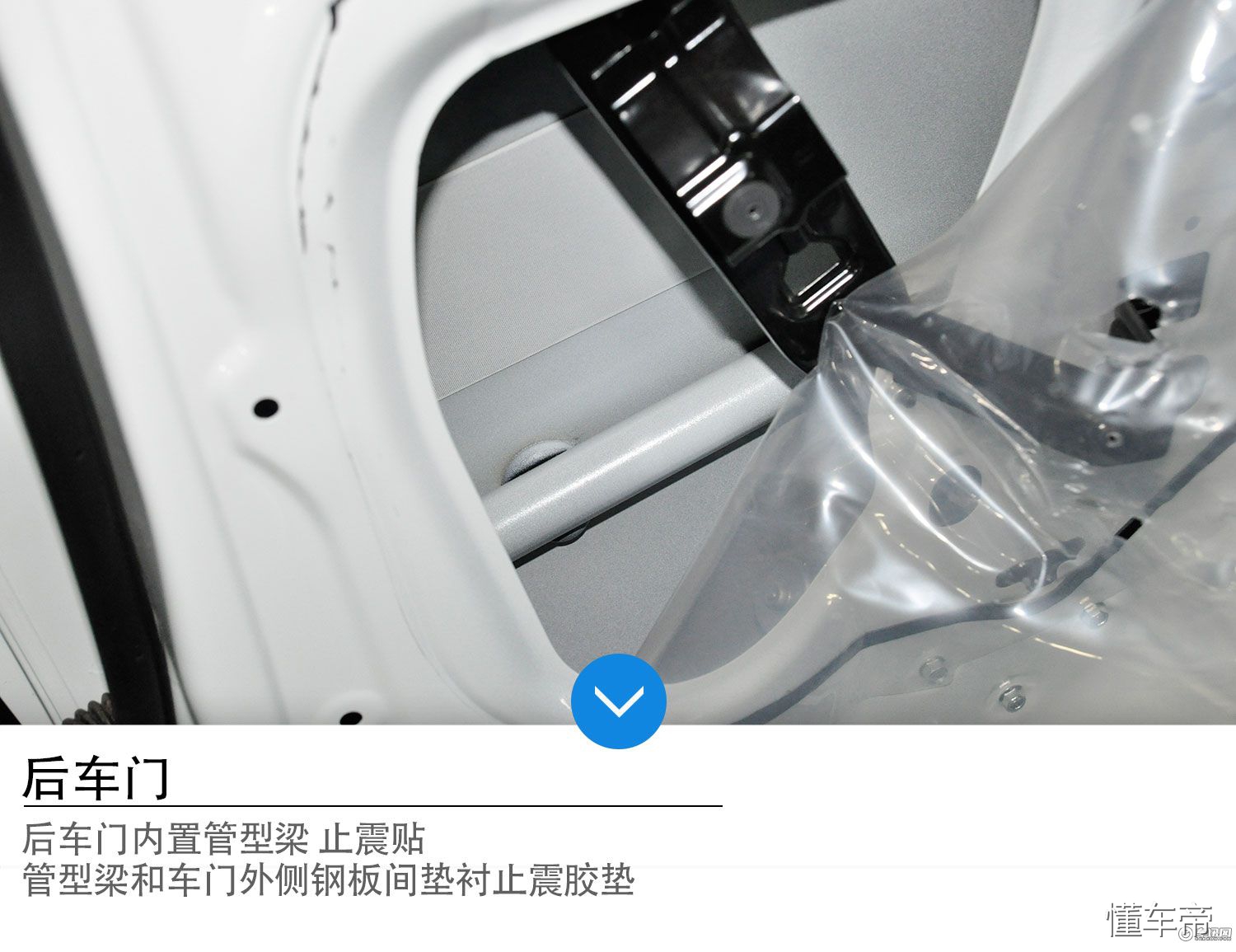 哈弗h2门板拆解视频,哈弗h2前雾灯罩拆解