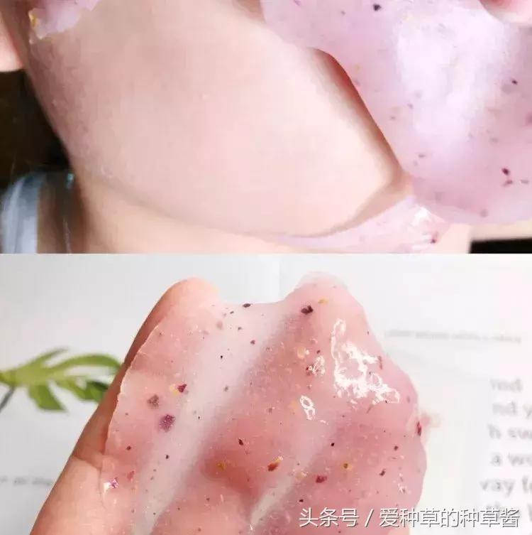 好用的微商面膜推荐,拔草那些不值得买的网红视频