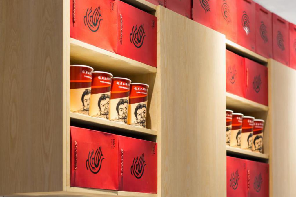 成都最正宗的廖记棒棒鸡,成都市温江区廖记棒棒鸡