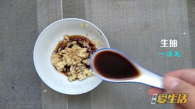 夏天凉拌豆角的做法,四川凉拌四季豆角的家常做法大全