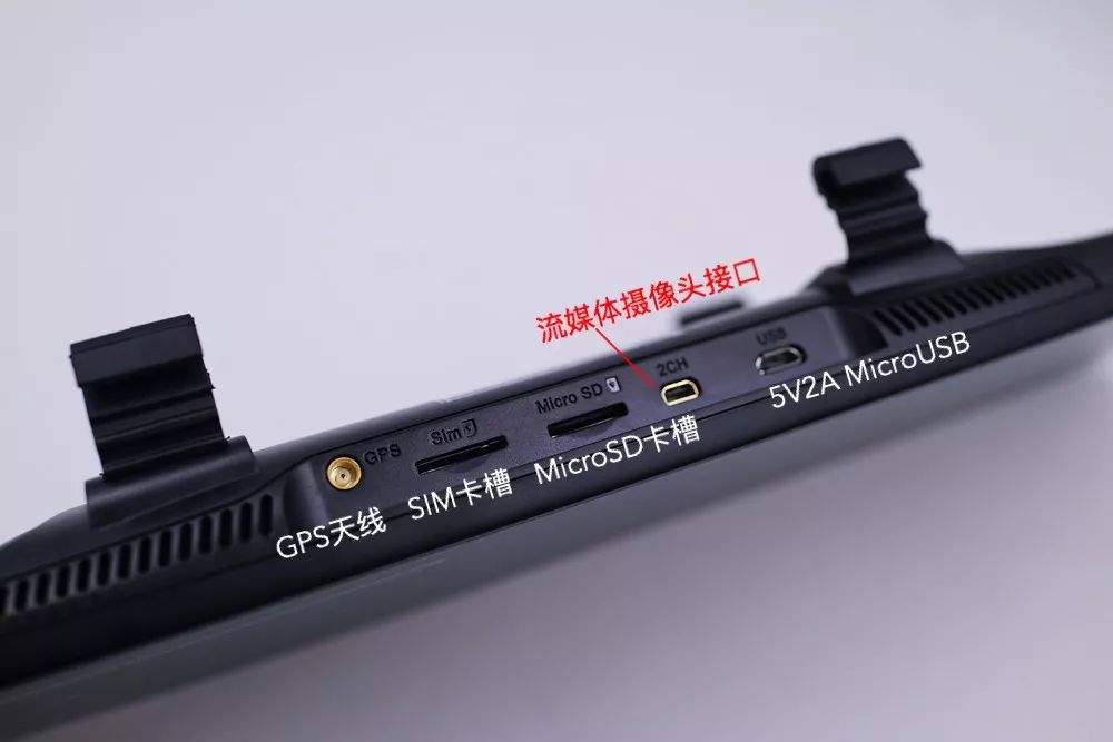 360后视镜行车记录仪测试,360记录仪后视镜款测评