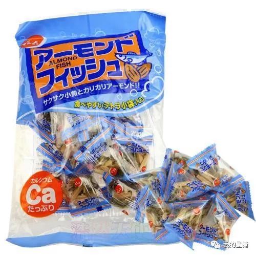 减肥的时候嘴巴好馋呐,减肥首先要忍得住孤独