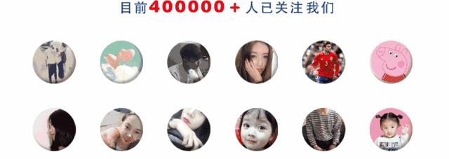 邯郸18个城中村改造,邯郸18个城中村改造都是哪几个村