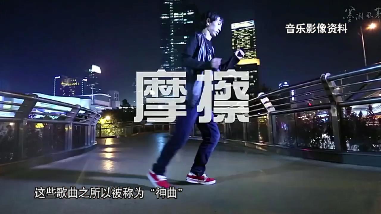 为啥人人都爱听“*脑洗**神曲”？