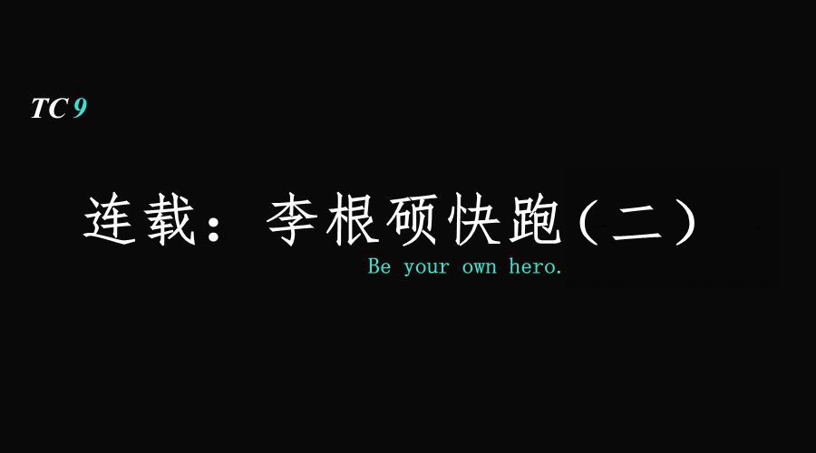 把iphonex摔烂了,摔的稀巴烂的iphonex