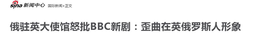揭秘俄罗斯黑帮,真实俄罗斯黑帮
