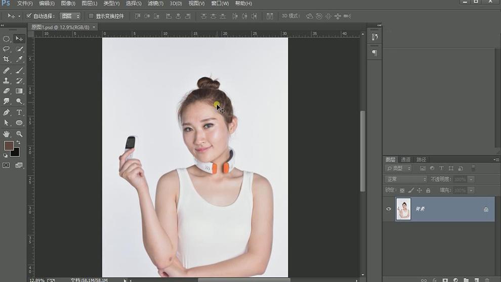ps暗黄肌肤变白皙肌肤调色教程,ps人像美白磨皮怎么操作