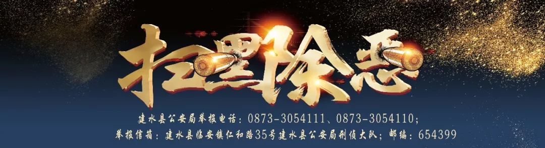 「世界艾滋病日」千万不要拿生命去发生性关系！