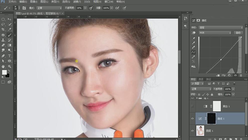 ps暗黄肌肤变白皙肌肤调色教程,ps人像美白磨皮怎么操作