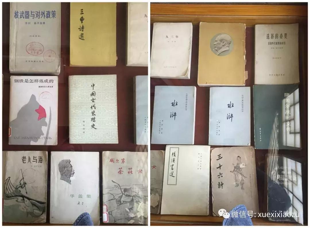 习*平近**说不要小看陕北这里,这是有大学问的地方