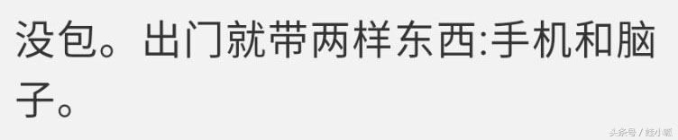 男生的包里应该装些什么,男人的包包里面都装些什么
