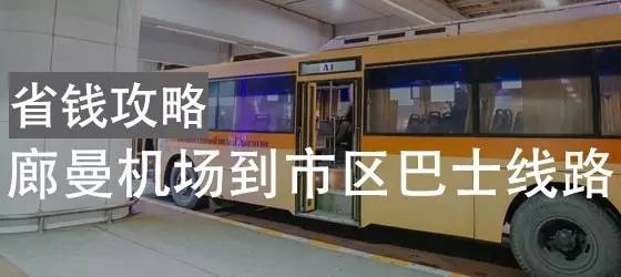 泰国文化礼仪之泰国水灯节,泰国水灯节开幕式视频