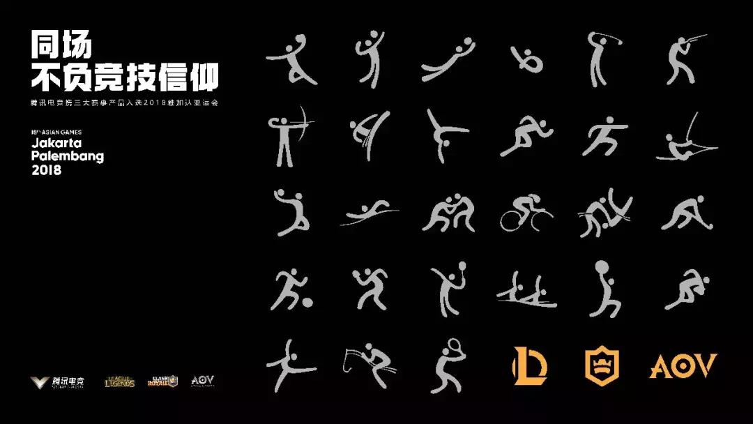 uzi和clearlove接受采访,uzi和clearlove再聚