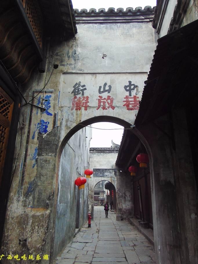 黔阳古城和洪山古城,比凤凰古城还漂亮的夜景