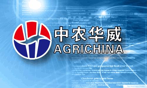 0.6%伊维菌素预混剂,伊力佳0.6%伊维菌素预混剂