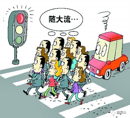 严查交通违法行为,这几类交通违法正在严查