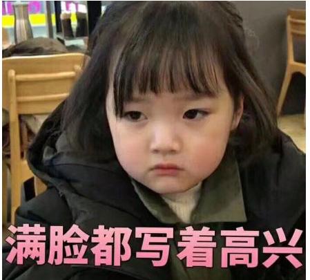 为啥表面笑嘻嘻背后mmp的人受欢迎,表面笑嘻嘻实际心里mmp的星座