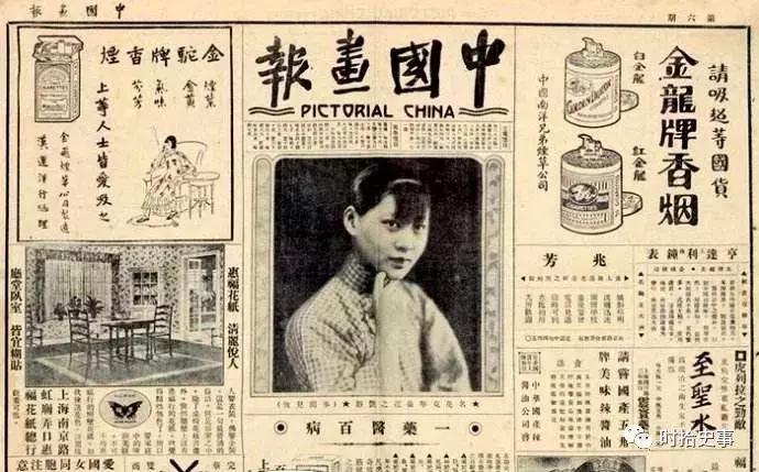 民国小开的午后：飞达咖啡馆档次不够，百乐门不去