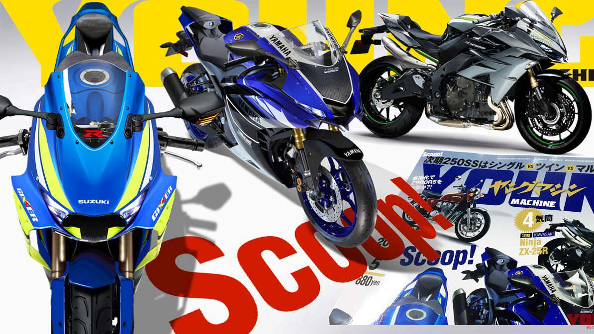 铃木小钢炮gsx-r125,铃木gsx300r新款上市