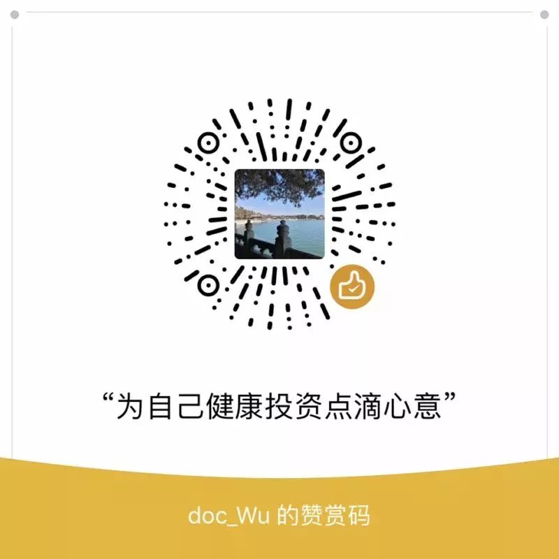 宫寒用盐袋子暖肚子可以祛寒吗,祛湿祛寒宫寒用什么中药泡澡