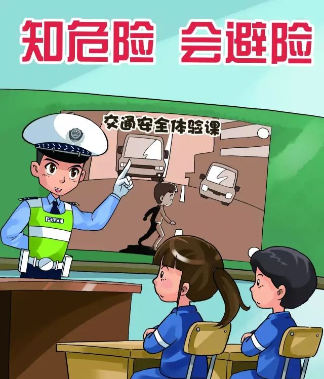 父母心真大让五岁孩子骑车上路,家长心真大竟让孩子冲过马路