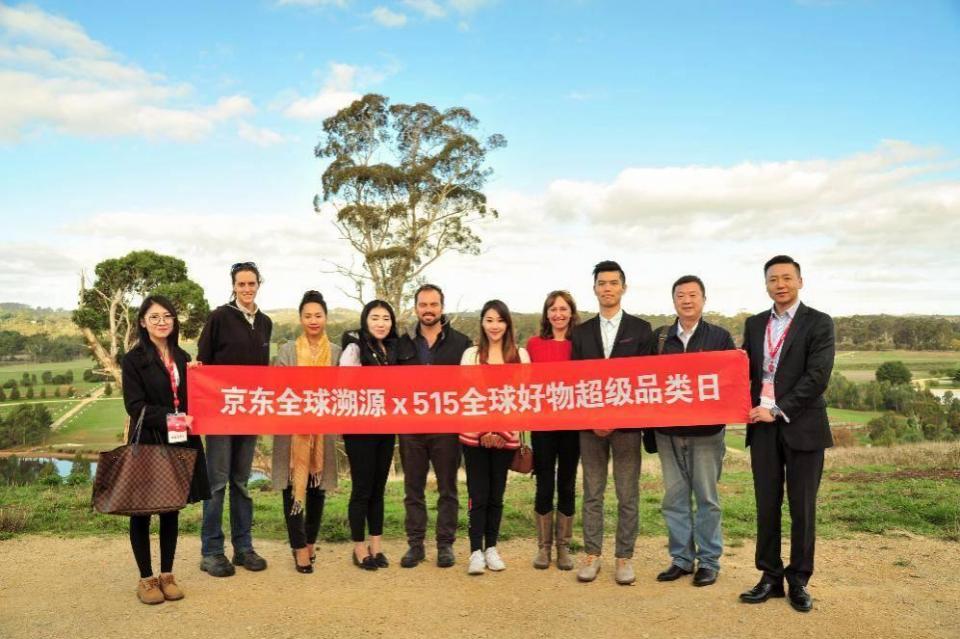 又一巨头入局京东加码社区团购,一波国际大牌来袭