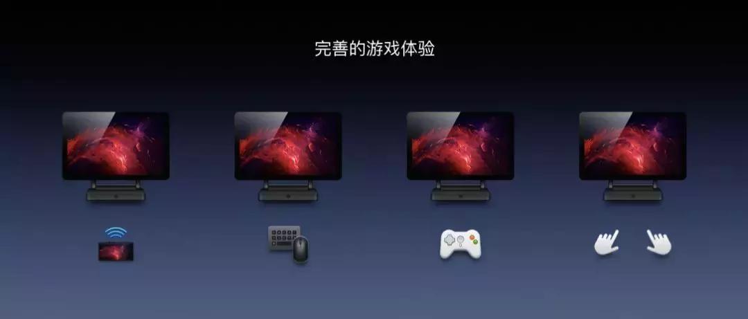 锤子科技鸟巢发布会现场,锤子科技鸟巢发布视频