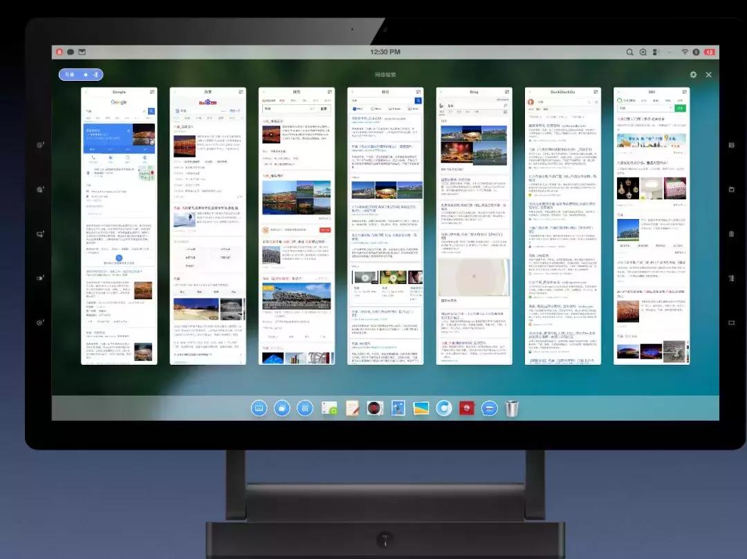 锤子科技鸟巢发布会现场,锤子科技鸟巢发布视频