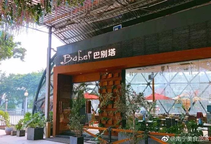 南宁的抖音探店网红有哪些,网红打卡地南宁探店