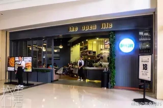 南宁的抖音探店网红有哪些,网红打卡地南宁探店