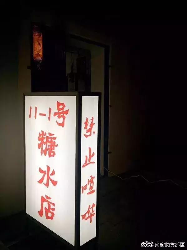 南宁的抖音探店网红有哪些,网红打卡地南宁探店