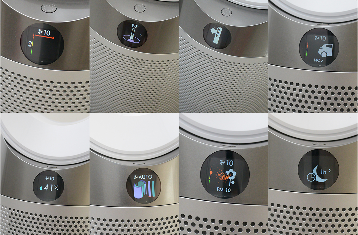 戴森投资25亿美元,dyson戴森purecool空气净化风扇