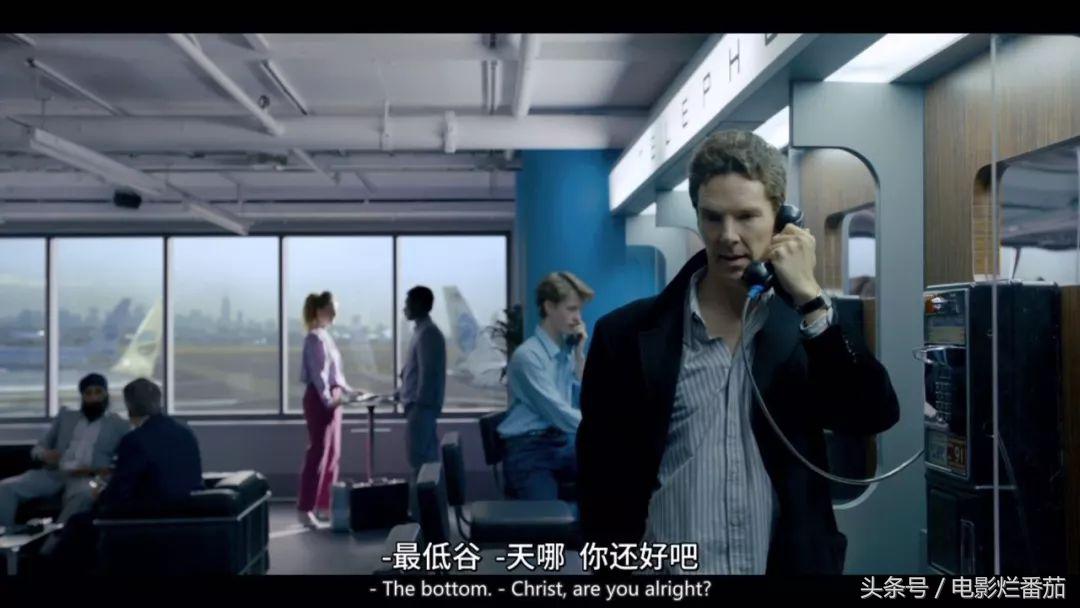 卷福从人生谷底打来的电话,卷福演戏痛哭