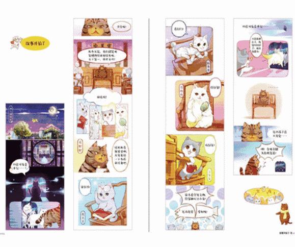 少儿看的博物馆书籍,初学博物馆应该看哪些书