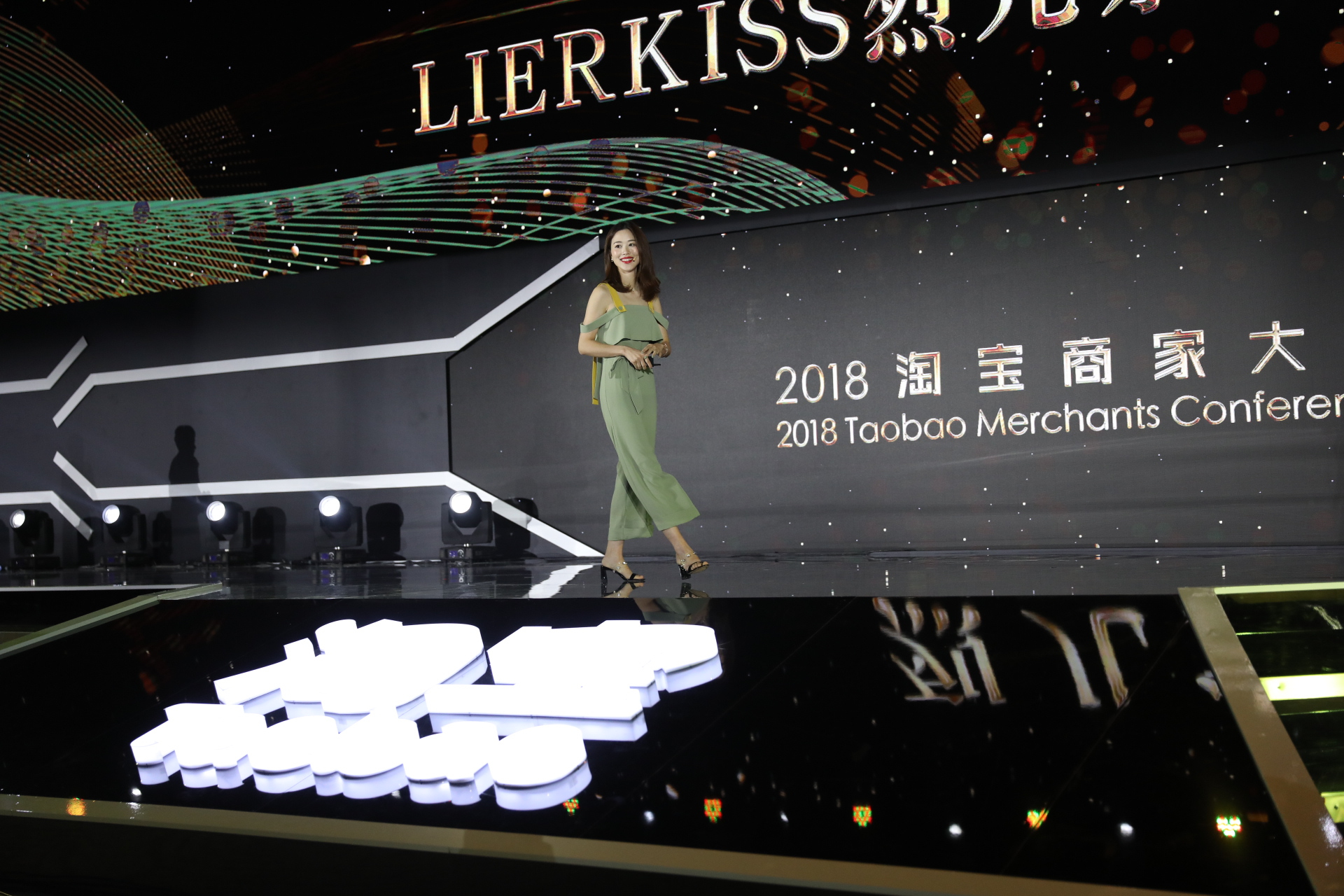 淘宝商家大会需要去吗,淘宝新零售大会