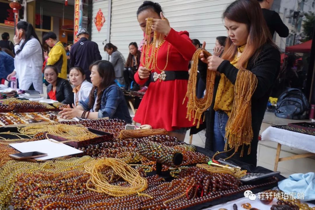 遍地黄金捡不完,遍地黄金你来捡吗