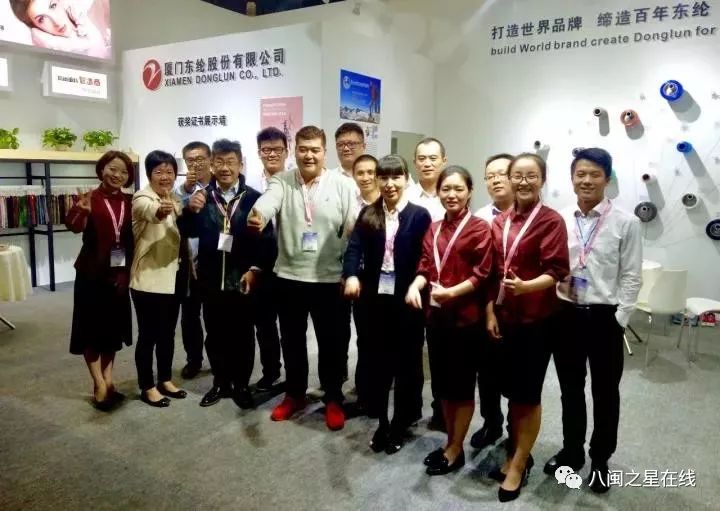 风尚面料智造商丨东纶股份：打造世界品牌缔造百年东纶