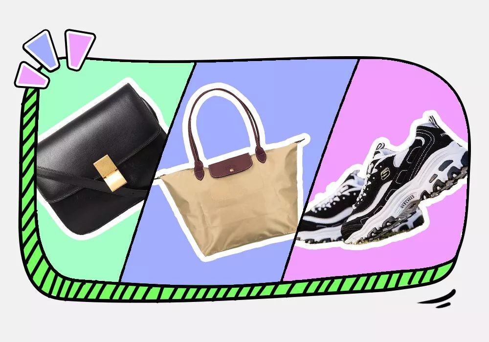 跟上海表姐学“着装识人*法大**”