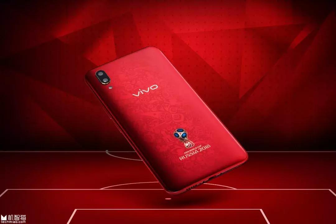 vivox21非凡世界杯,vivo世界杯非凡版怎么样