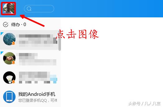 怎样把已经丢失手机的照片找回,手机丢失的照片和视频怎么找回来