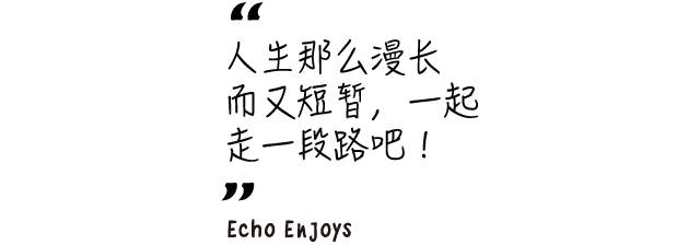 了解一家买手店,为什么我们需要奢侈品