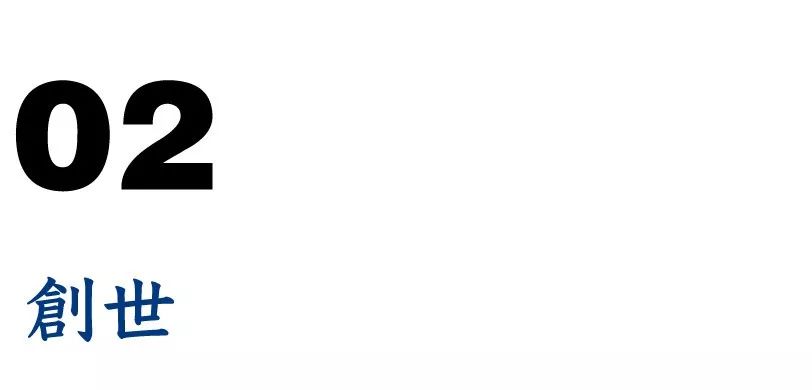 库布里克未拍的的奇幻电影,库布里克一生不拍烂片