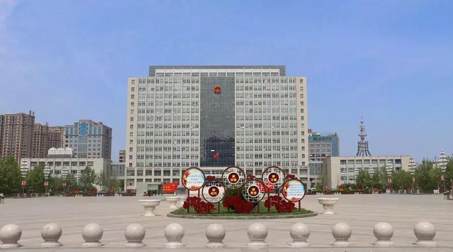 我是如何从衡水学院一步步走入衡水市政府的!