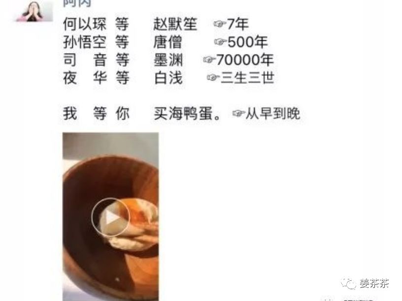 初做国外代购第一条朋友圈文案,奇葩代购朋友圈文案