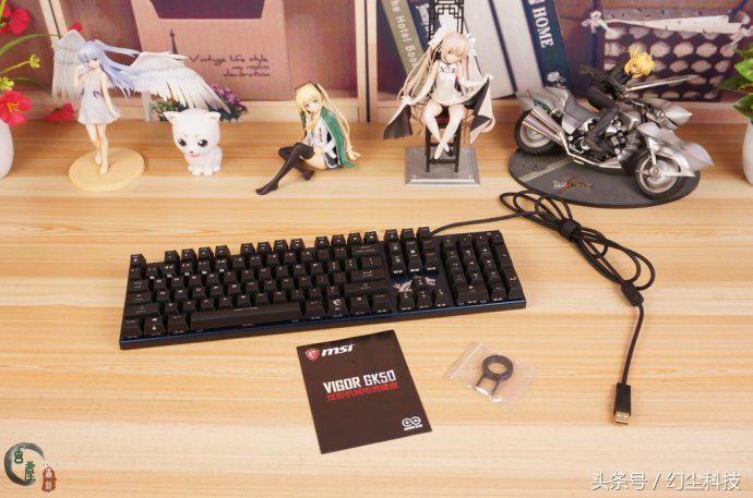 微星机械键盘推荐,微星机械键盘黑轴