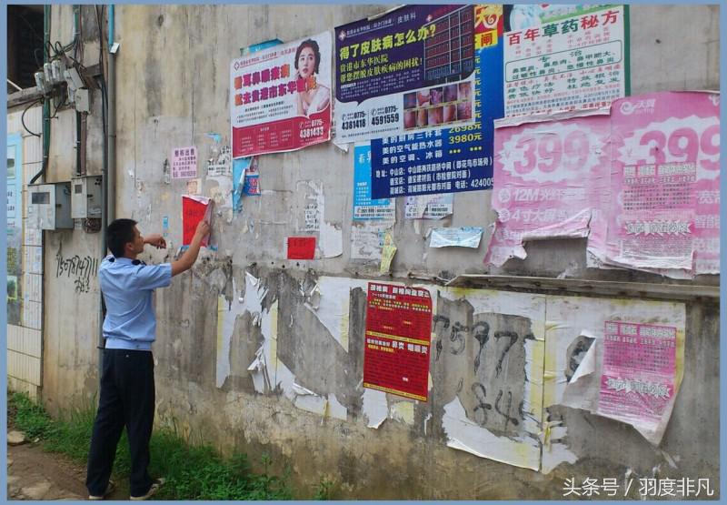 用户遭遇“呼死你”电话骚扰,网警提出四招与其对抗!