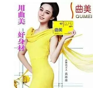 世界上有增肥药吗,世界上有减肥药吗吃一颗减5斤