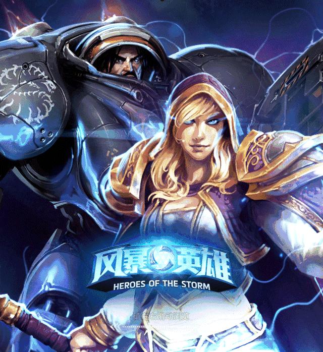 优衣库暴雪联名,优衣库暴雪2019